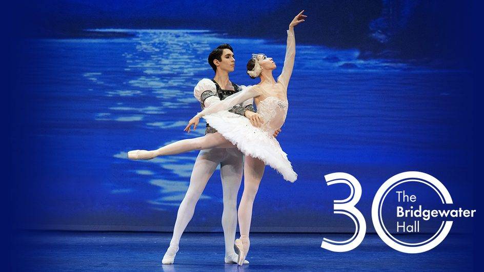 Swan Lake - Varna International Ballet and Orchestra